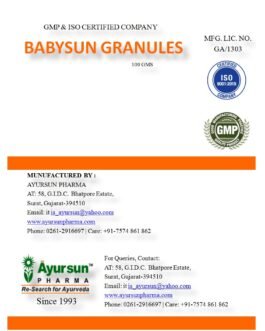 Babysun Granules