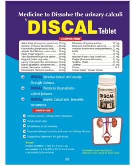 Discal Tablet