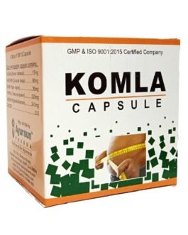 Komla Capsules