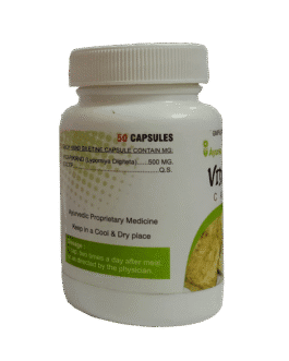 Vidarikand Capsule