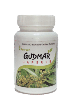 Gudmar Capsule