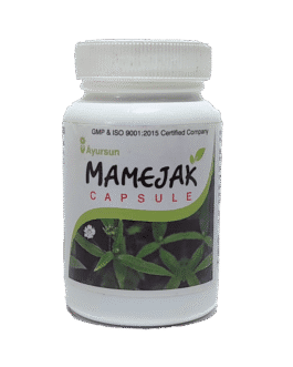 Mamejak Capsule