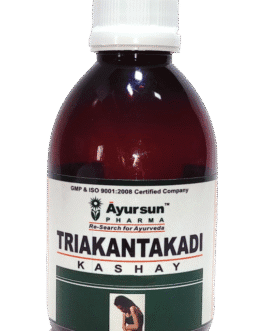 Trikantakadi Kashay