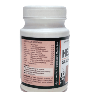 Healbo Sandhanak Lep