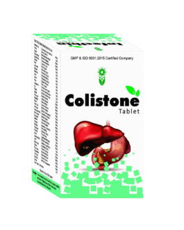 Ayursun Colistone Tablet