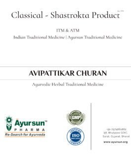 Avipattikar Churan