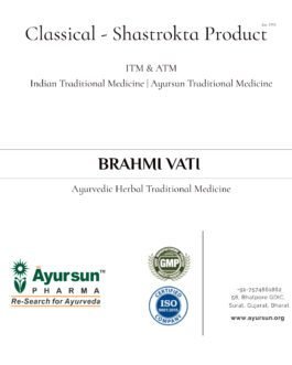 Brahmi Vati