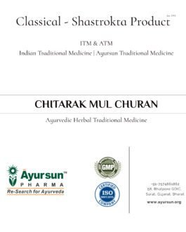 Chitarak Mul Churan