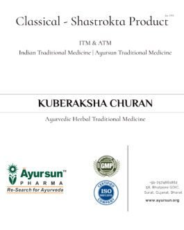 Kuberaksha Churan