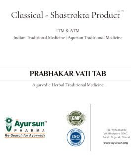 Prabhakar Vati Tab