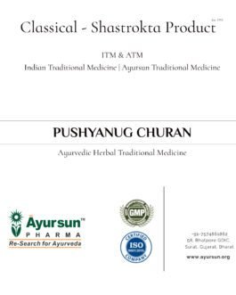 Pushyanug Churan