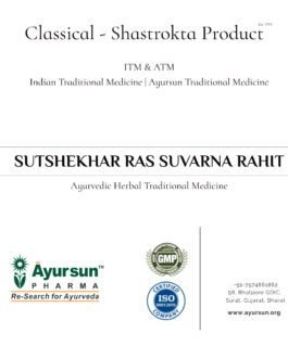 Sutshekhar Ras Suvarna Rahit