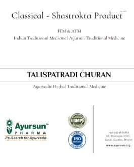 Talispatradi Churan