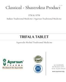 Trifala Tablet