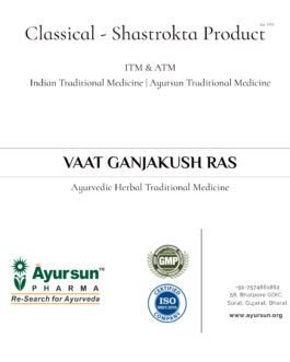 Vaat Ganjakush Ras