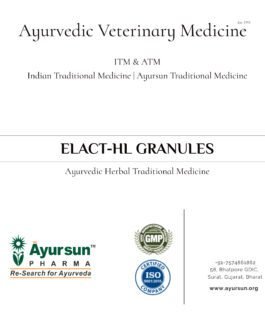 Elact-Hl Granules