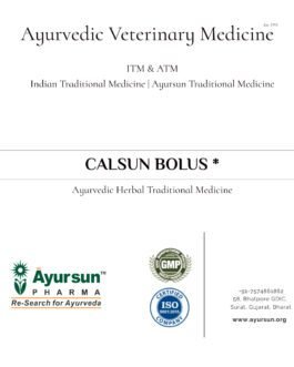 Calsun Bolus
